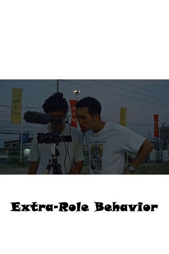 Extra-Role Behavior movie poster