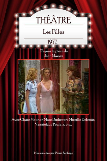 Les Filles movie poster