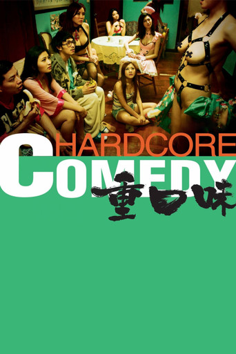 Hardcore Comedy movie poster