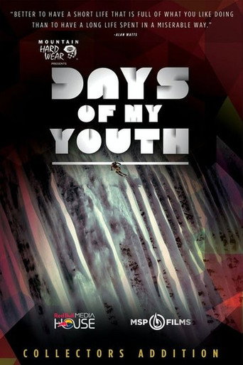 Days of My Youth movie poster