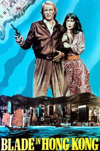 Blade in Hong Kong movie poster