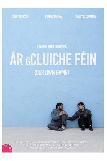Our Own Game movie poster