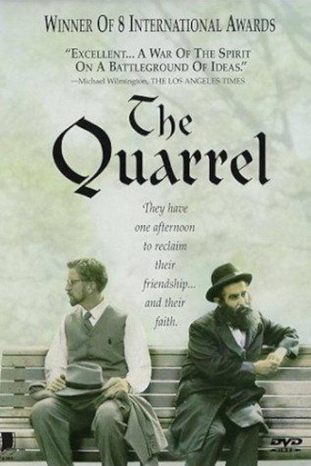 The Quarrel movie poster