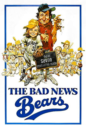 Get to the Finals: Stanley Jaffe on 'The Bad News Bears' movie poster