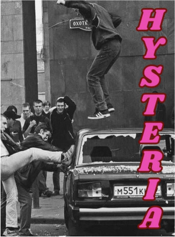 Hysteria movie poster