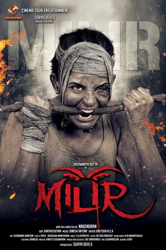 Milir movie poster