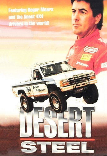 Desert Steel movie poster