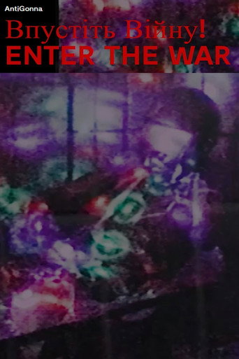 Enter the War movie poster