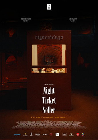 Night Ticket Seller movie poster