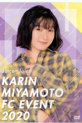 Juice=Juice Miyamoto Karin FC Event 2020 movie poster