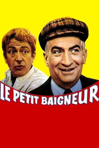 The Little Bather movie poster