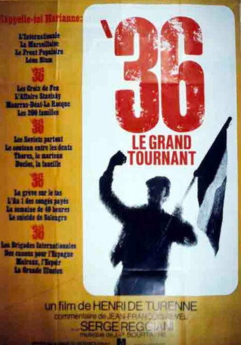 36, le grand tournant movie poster