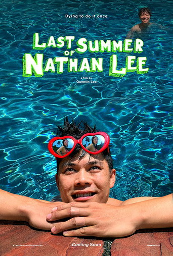 Last Summer of Nathan Lee movie poster
