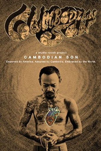 Cambodian Son movie poster