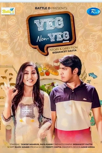 Veg Nonveg movie poster