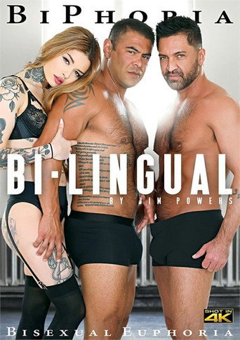 Bi-Lingual movie poster