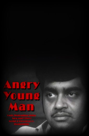 Angry Young Man movie poster