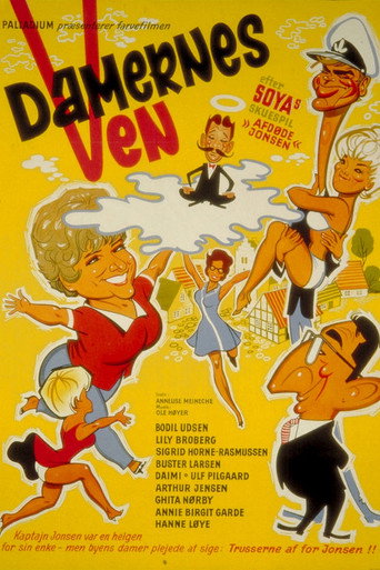 Ladies Man movie poster