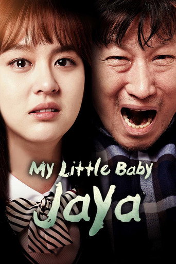 My Little Baby, Jaya movie poster