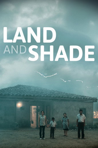 Land and Shade movie poster