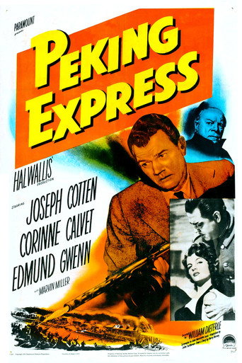 Peking Express movie poster