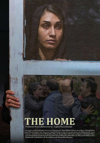 The Home movie poster