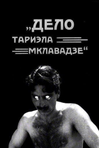 The Case of the Murder of Tariel Mklavadze movie poster