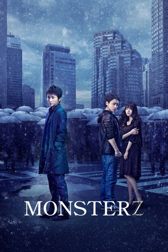 Monsterz movie poster