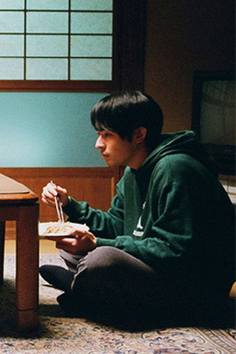 Nice to Meet You movie poster