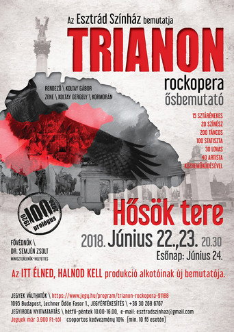 Trianon movie poster