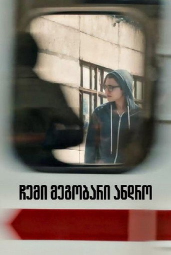My Friend Andro movie poster