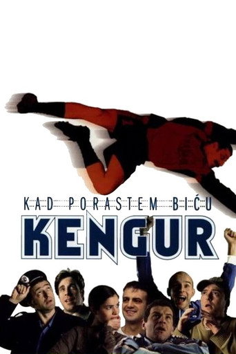 When I Grow Up, I'll Be a Kangaroo movie poster