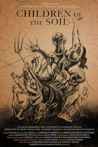 Children Of The Soil movie poster
