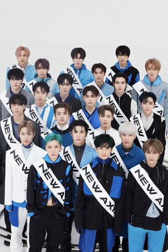 NCT 2021: YearDream movie poster