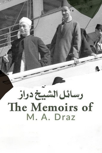 The Memories of M. A. Draz movie poster
