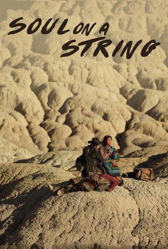 Soul on a String movie poster