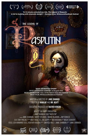 The Legend of Rasputin movie poster