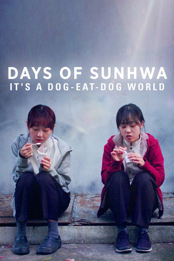 Days of Sunhwa movie poster