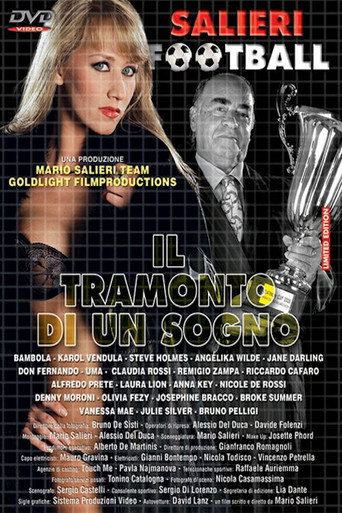 Salieri Football 3 movie poster
