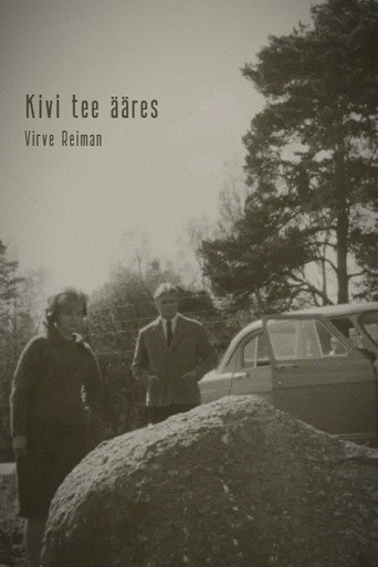 Kivi tee ääres movie poster