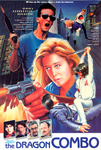 The Dragon Combo movie poster