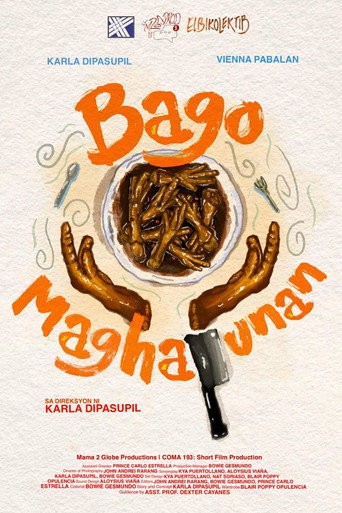 Bago Maghapunan movie poster
