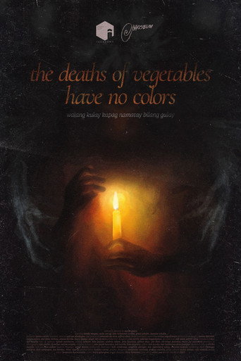 the deaths of vegetables have no colors movie poster