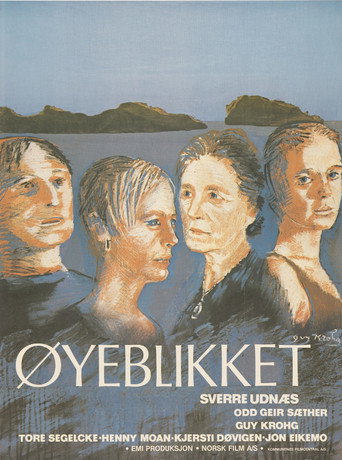 Øyeblikket movie poster