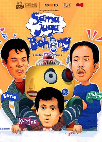 Sama Juga Bohong movie poster