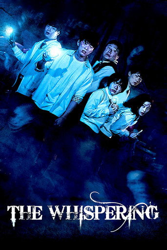 The Whispering movie poster