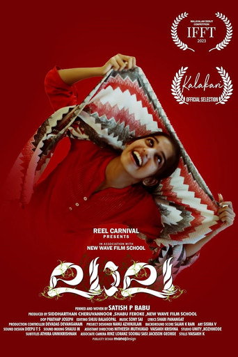 Laala movie poster