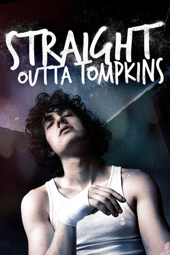 Straight Outta Tompkins movie poster