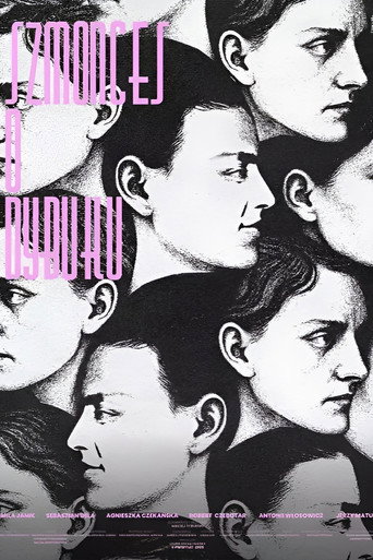 The Dybbuk movie poster
