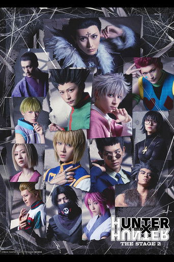 HUNTER X HUNTER THE STAGE 2 movie poster